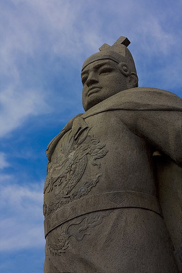 Zheng_He